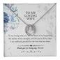 To My Forever Wife